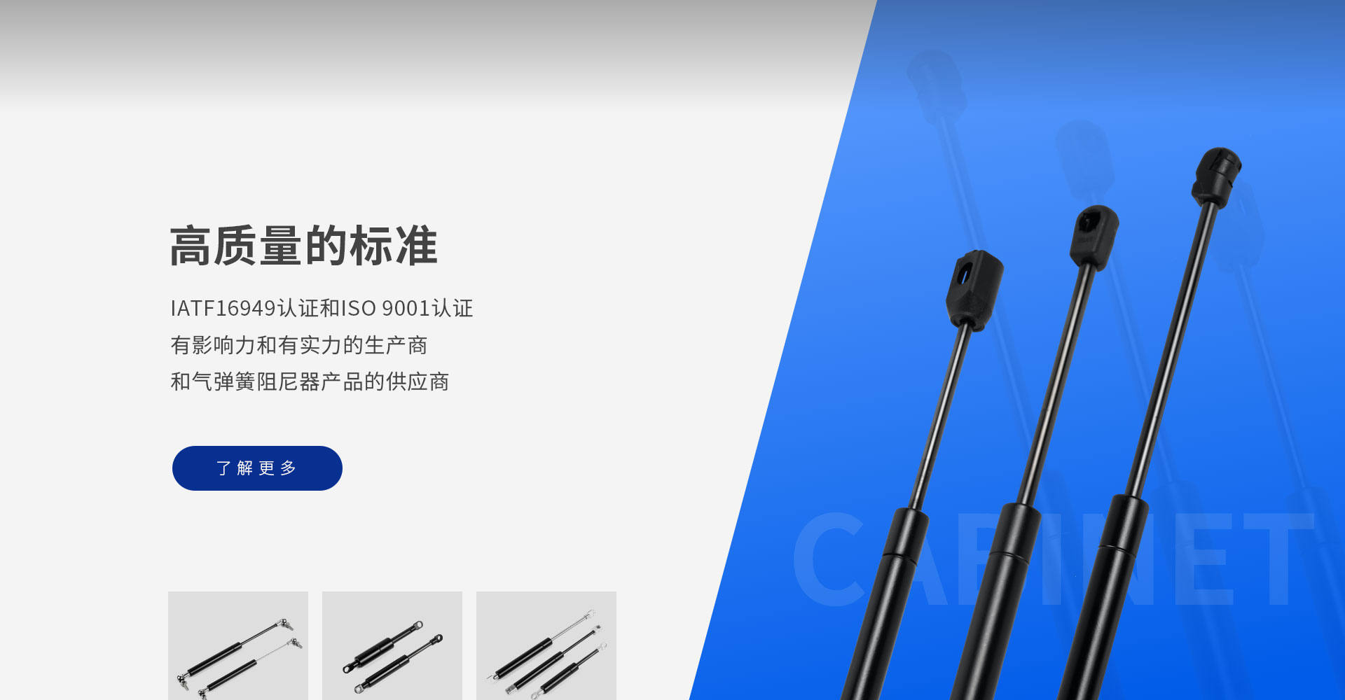 乐鱼体育官方网页版:高质量的标准